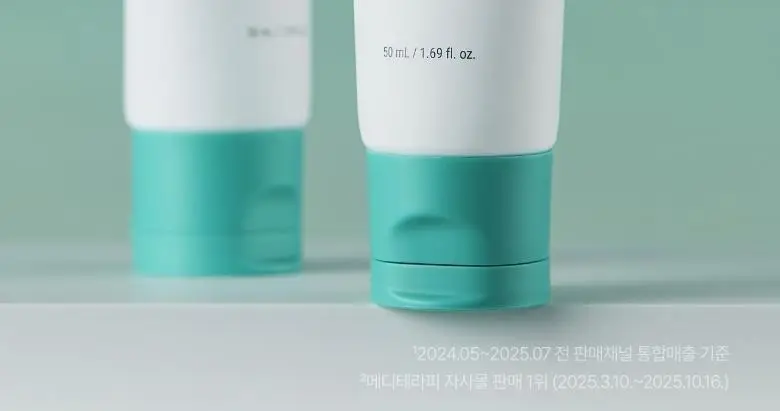 [모공개선/유산균톤업] 메디테라피 포쎄라 리얼 비피다 블러 크림 50ml 증량기획 (+20ml) 상세페이지 9